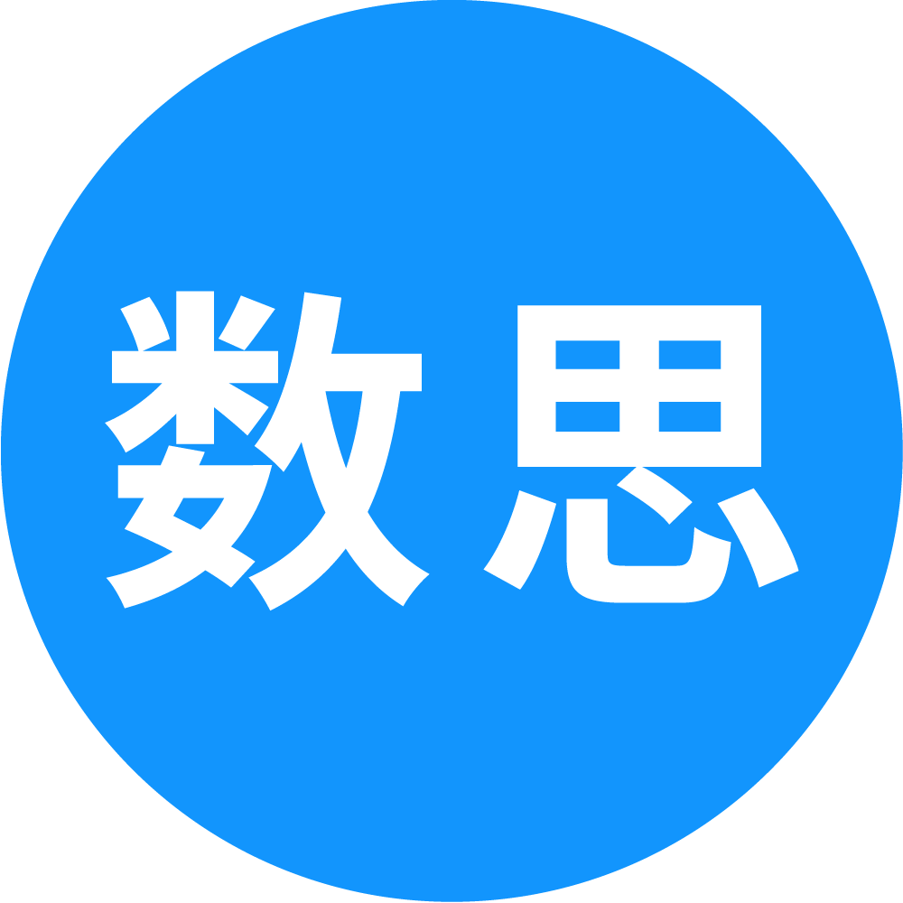 浙江数思信息技术有限公司