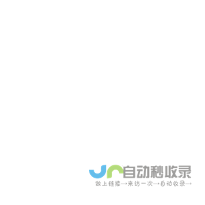 佰利联云商