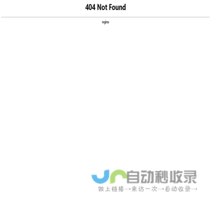 二手设备_精雕机_超声波清洗机_扫光机_平磨机_丝印机-东莞专业二手设备商