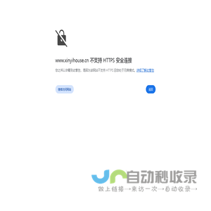 整体卫生间|整体卫浴|整体浴室|一体式卫生间|装配式卫生间|整体卫浴间-江苏馨逸住宅设备有限公司