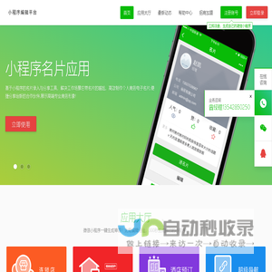 戴莉涵秀魔方