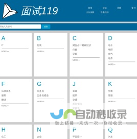 三方企业征信有限公司 - 官网