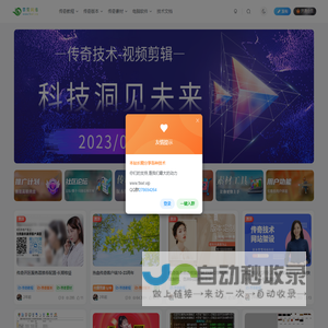 GM论坛|GM基地||传奇素材网|传奇素材论坛|免费传奇素材|传奇素材下载|传奇脚本|游戏素材|传奇版本|传奇技术