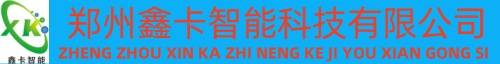 翼闸-摆闸 三辊闸-游乐场刷卡机-食堂售饭机-美食城刷卡机-升降柱-景区售票系统-工地实名制认证系统